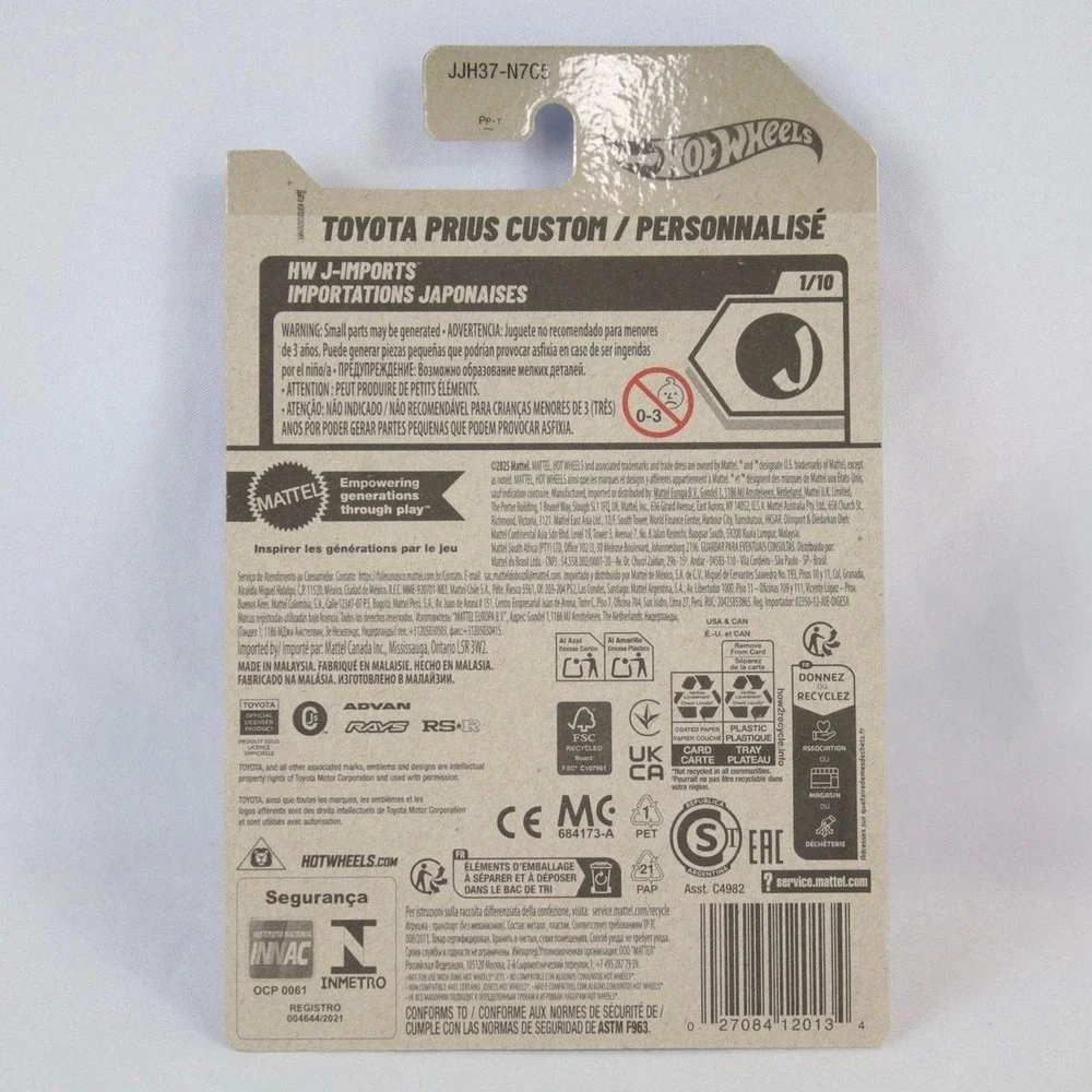 Hot‎ Wheels White Toyota Prius Custom Toy Car - NEW